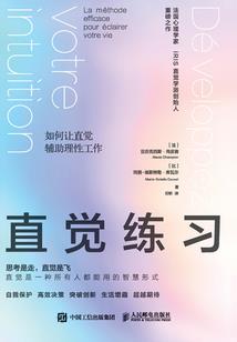 描写景色和天气的词语
