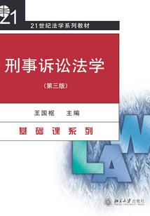 西安市小时天气预报