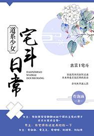 西安2020年元月天气