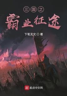 扎兰屯1月份天气