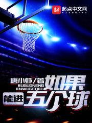 东莞17号天气情况