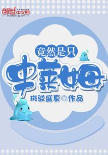2019年五一天气青岛
