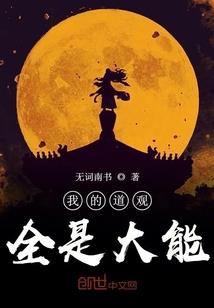 浦东新区今日天气如何啊