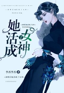 梦到云坠落和异象天气