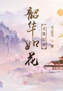 天气热皮肤发痒怎么回事