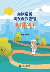 乐清1月23日天气