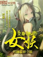 天气热喝什么东西好