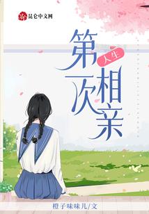 今天奉化天气如何