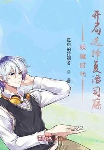 香港三周天气