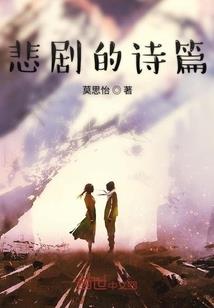 产后发汗最好什么天气