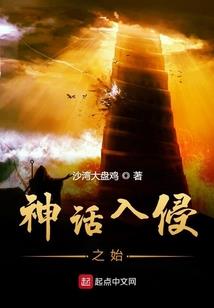 腊月北京天气怎么样