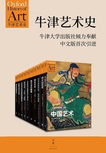 汉中市区下周天气