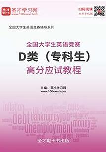 今天武汉天气怎么样