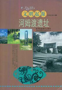 窗外的天气多变的表情