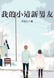 什么天气粉墙好呢图片
