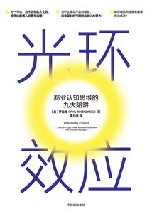 春日文案天气好怎么说呢