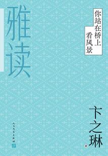 南阳5号天气情况