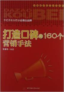 天气太冷怎么让室内升温