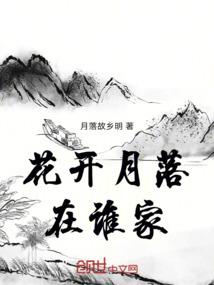 四月高邮天气