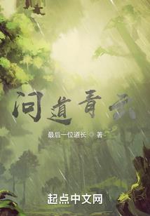 中考期间天气如何