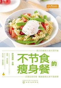 无锡早间天气情况如何