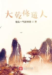 罗江的天气
