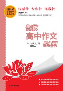 天气自动监测设备是什么