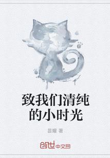 鄯善县天气2017年