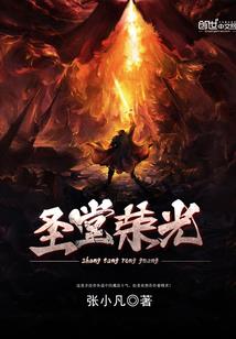 什么天气嫁接苹果好活