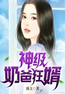 热搜榜韶关天气