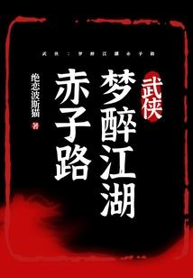 7月苏州天气趋势