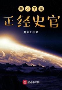 宁波2017年4月份天气