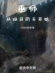 说天气不好的东北话版