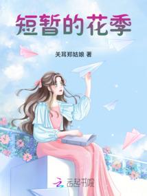 和平精英怎么自己换天气