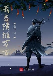 天气热引发的脚气