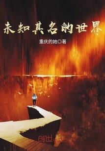 看天气的头像女生