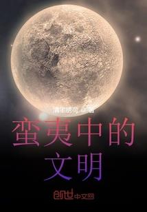万年县盘岭天气