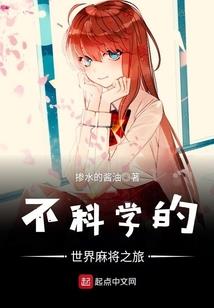 葫芦岛东戴河下周天气