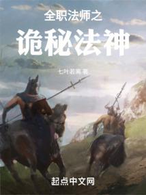 贡山一年天气变化曲线