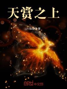 南方天气热吃火腿好吗
