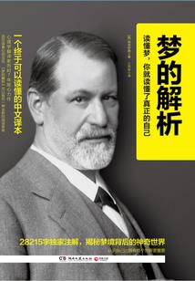 氨基酸为什么天气冷会结晶