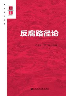 香港2024年1月天气