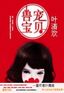 20年前的通州湾天气
