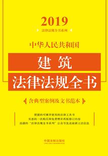 柏林5月天气