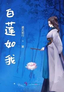 百度天气怎么修改