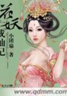鳌太一周天气