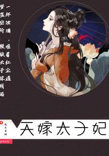 陕西省渭南一周天气预报