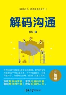 夏天天气天天降温好吗北方
