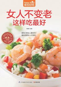 天气迷惑广东人怎么说的