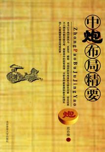 天气凉了茄子用什么肥